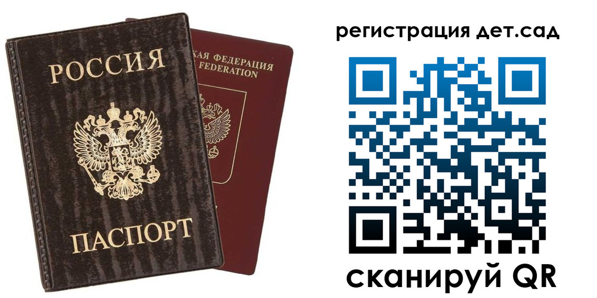 найти адрес прописки в Вязниках